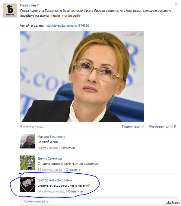 ��, �� � � ����� ����?