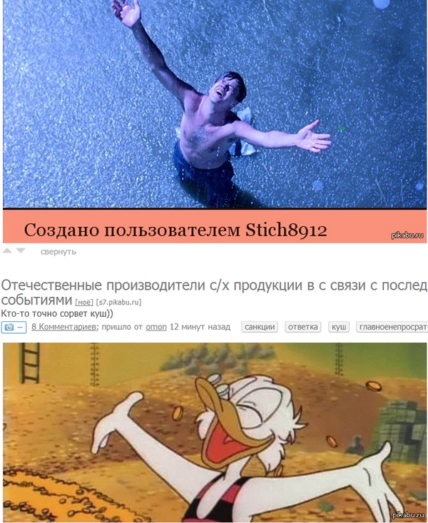   &quot;&quot; 