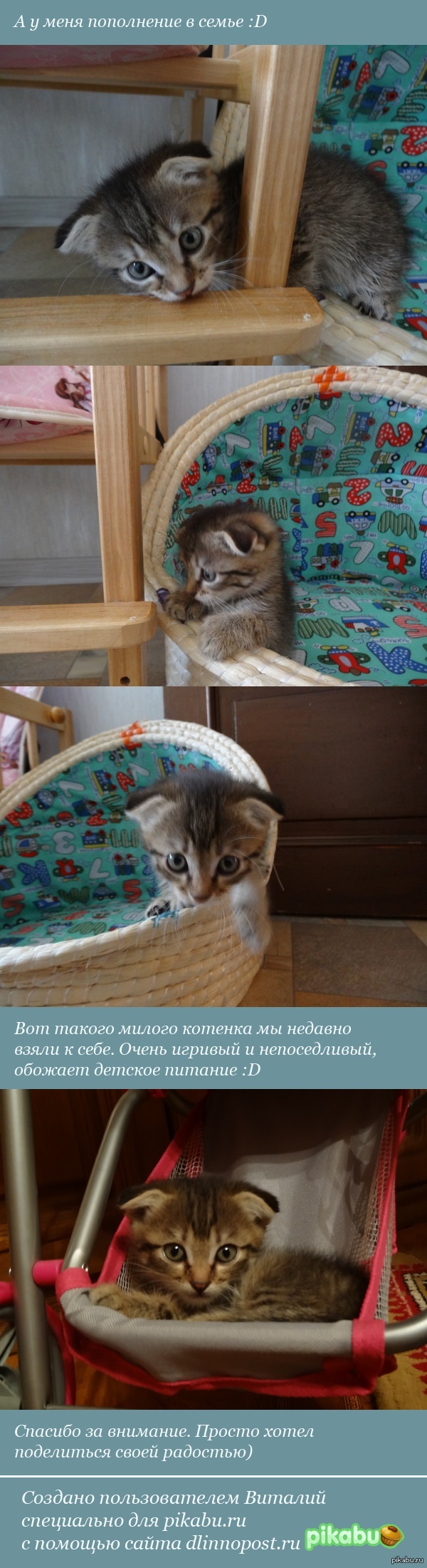     :D     .     )  -  .