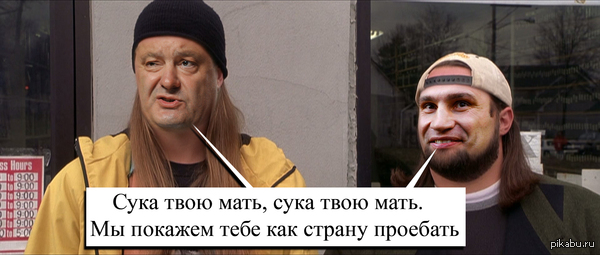 ��� ��� ��� � �������-����������� ���������� ������