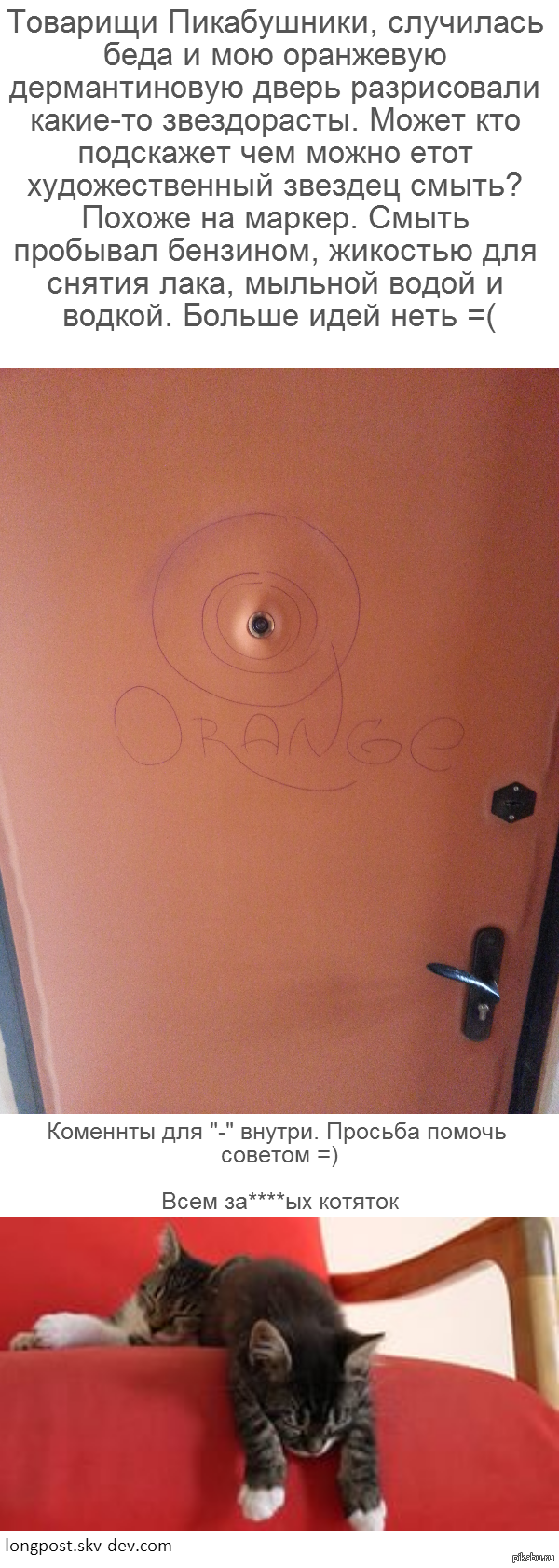 ������� �����������...