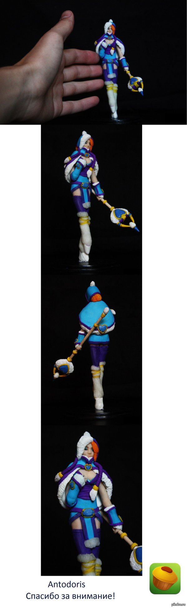 Crystall Maiden Dota 2