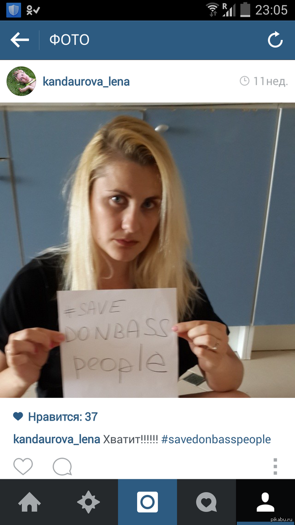 Напомню. С Вами, держитесь.