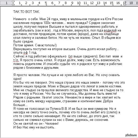 ��� �� ��� ���.