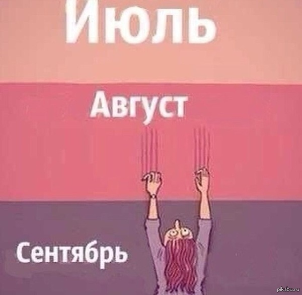   ?&amp;#128553;