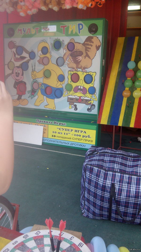 � ��� ������� ���...