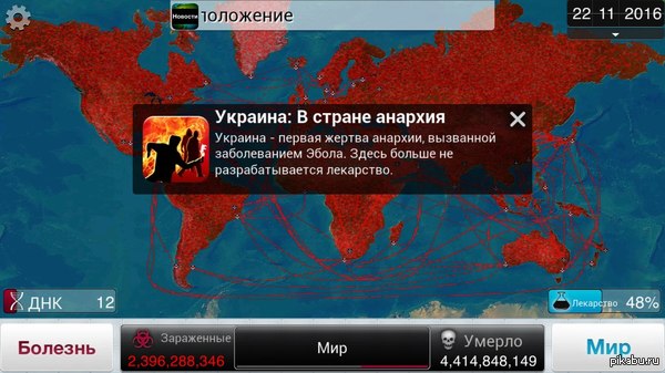 ��� ������ �� ���� �����