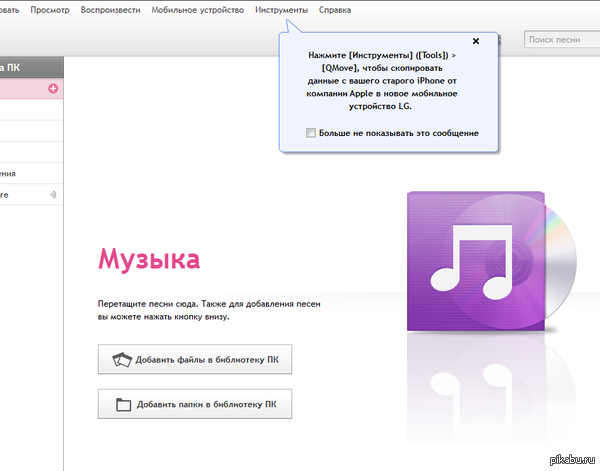 ��� �������, ��� �� �������� =DD
