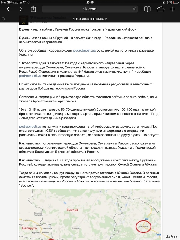 �� ����������� ����� ������ ��������