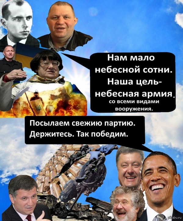 �������� �����