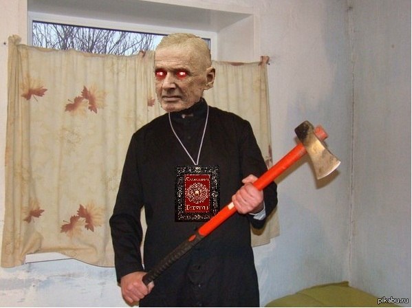 Читайте Биборан!