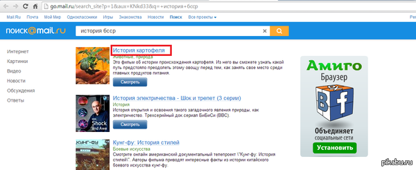 ����� ���������� �������������� �����)