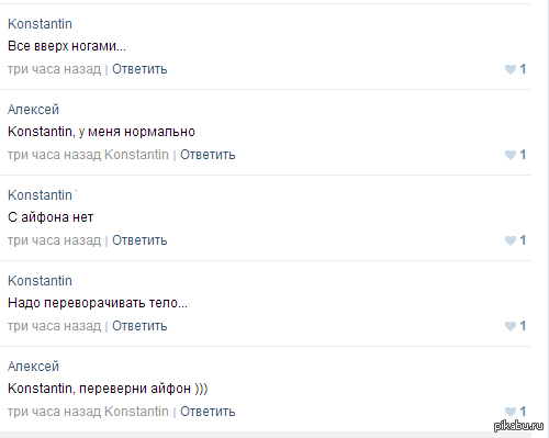 ��������� �����