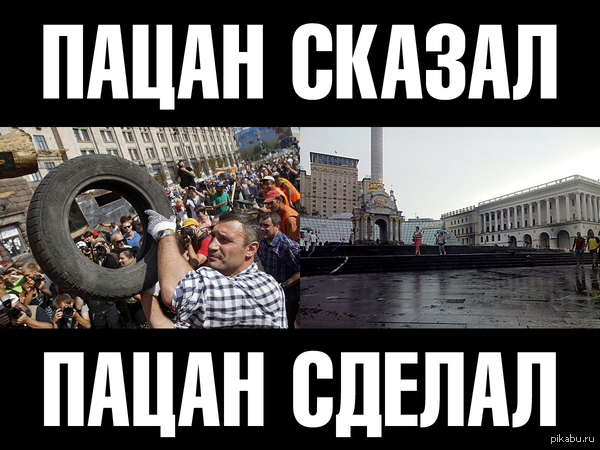����� ������ - ����� �������.