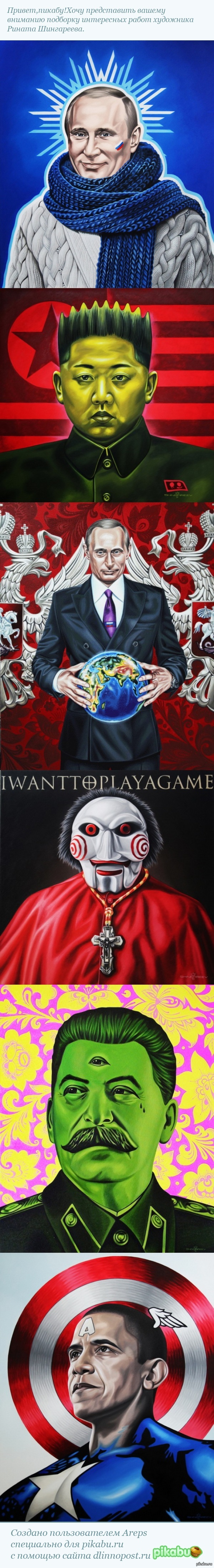 �������� ������ �� ��������� ���������.