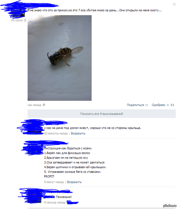 ...  !    