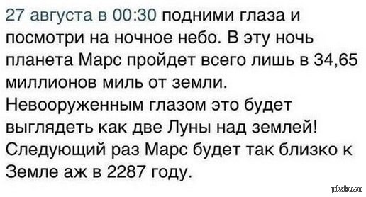        ,      ,      &quot;     ,   .        ,      (-   )