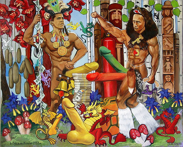 ��������� ��������� � ���������� ���� :)