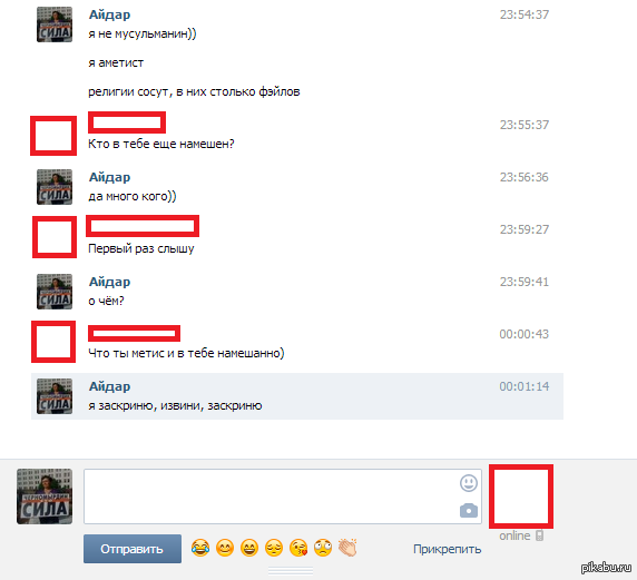 Что же будет дальше?