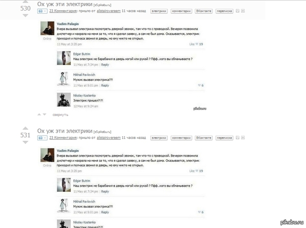 ������ �2