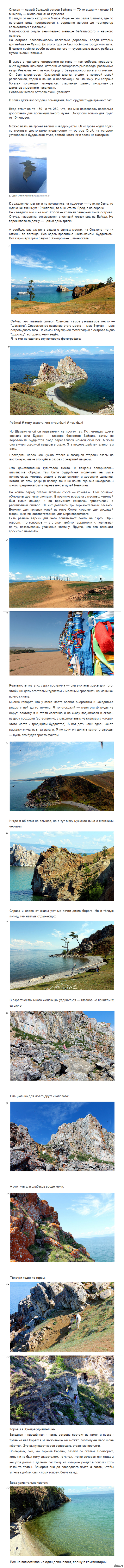 ������ ������ �� �������