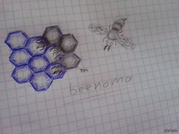 ��������, ����� ����� � ��������