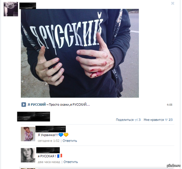 Ну тут без комментариев