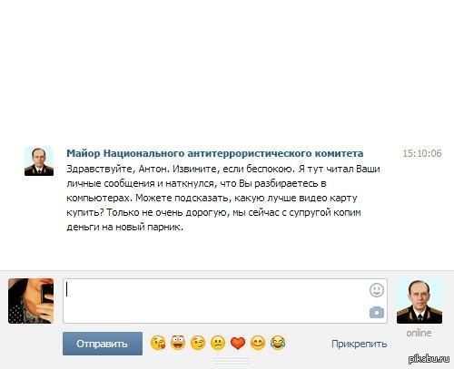 здравствуйте подскажите наличие