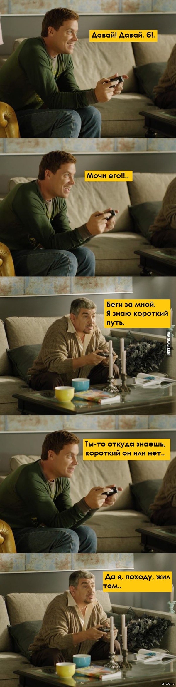   -  CoD    ... 