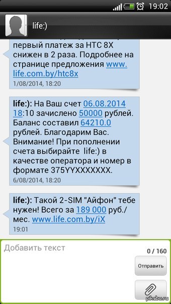 ׸� � �� ������))))