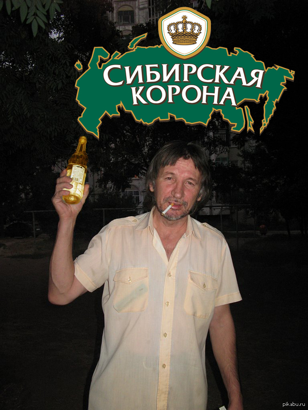 Дэвид Духовны. Если бы я остался в России.