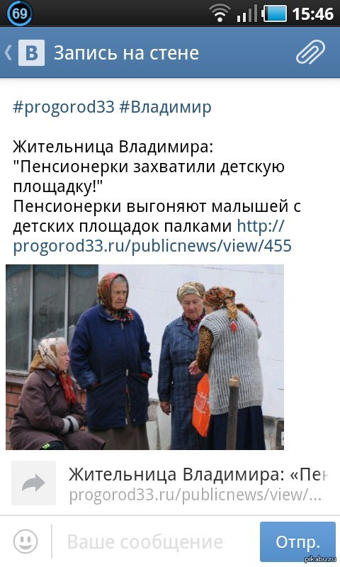 ������� ������������ �������