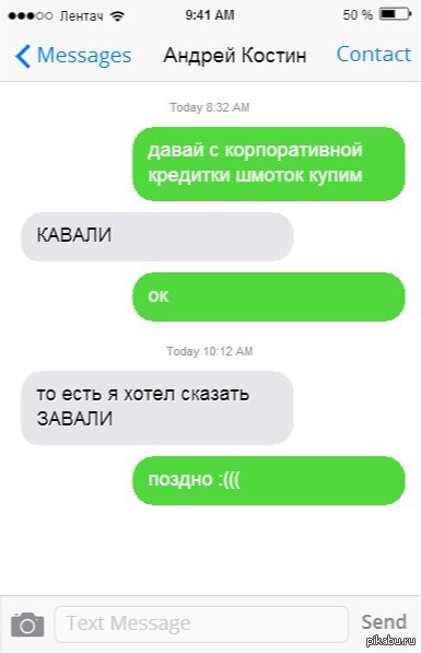 &quot; &quot;     Roberto Cavalli