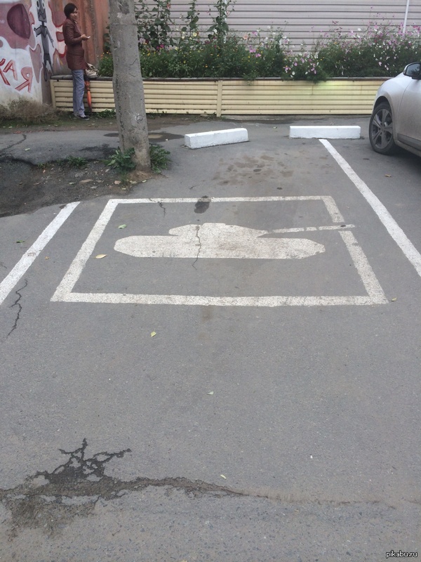 And then I realized that I didn’t come on that ... - Parking, Chelyabinsk