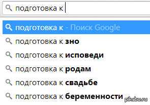 ����, ��� �� �������?