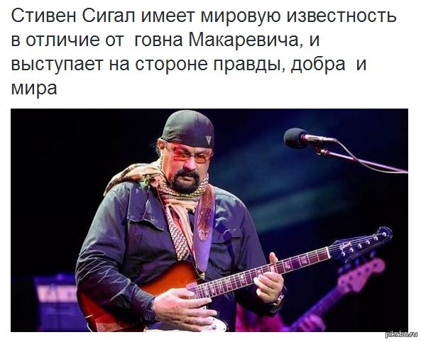 Именно так | Пикабу