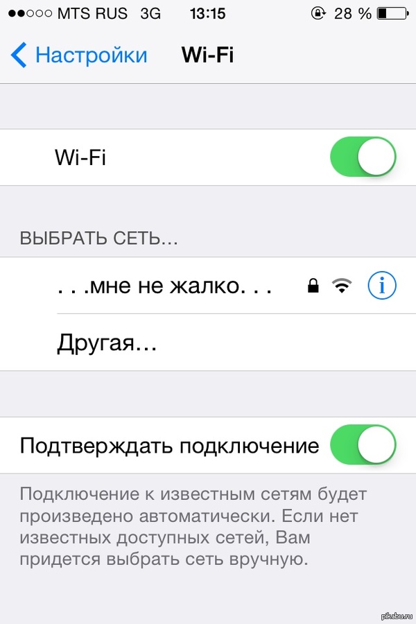 ������ �����