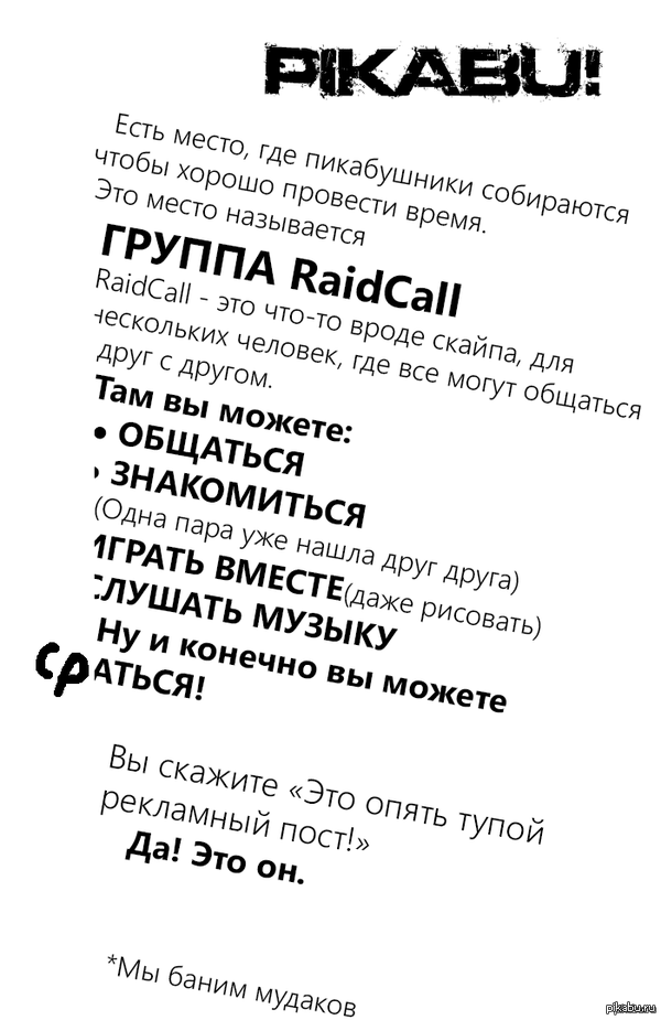     http://pikabu.ru/story/_2550913      ...    ,   ,    ...    ,    ))