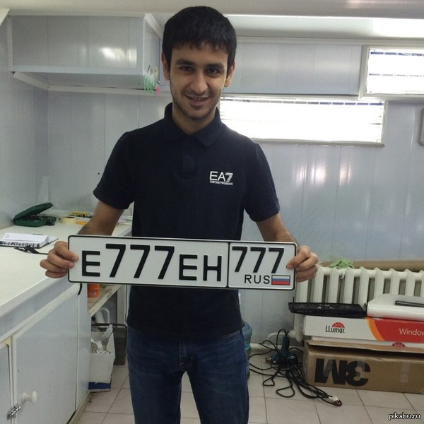 Моя маленькая радость)))  безумно рад)