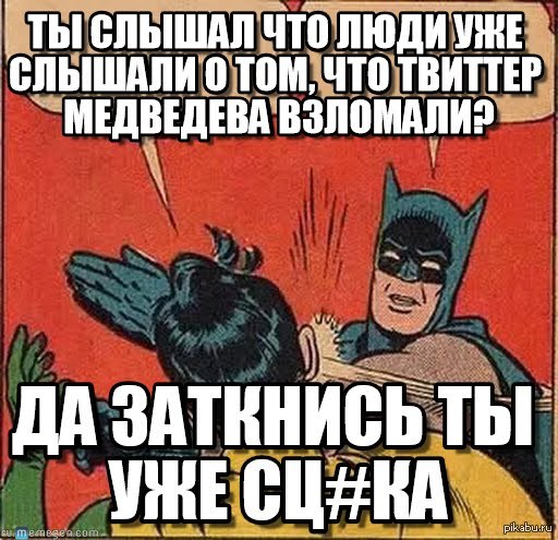 ��� ��� ������� � ���, ��� �������