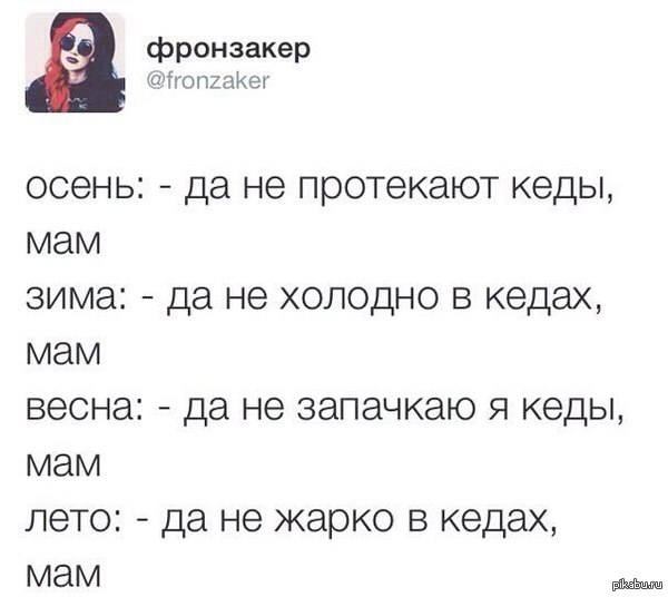 ����� �������� �������