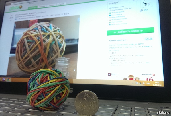 К пятничному @vladimir