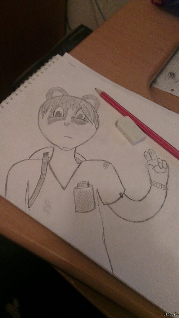 �������� �����