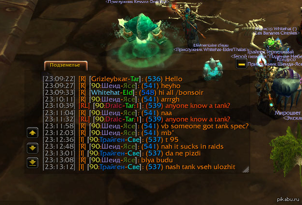 T 95 � �����