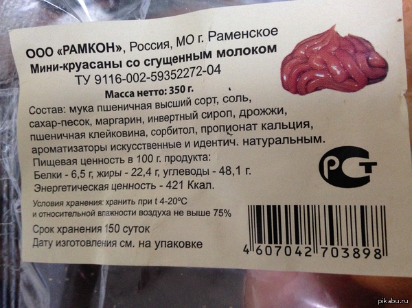 � ���, ��������, ��� ���������? �_�
