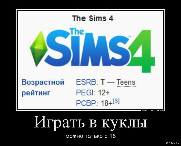 � ������ � ������