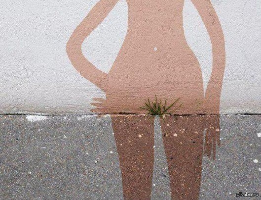 Creative)) - NSFW, Graffiti, Almost strawberry, :)