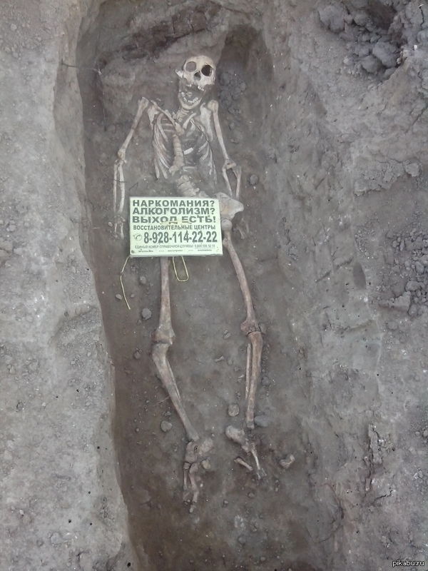 ���������� �������