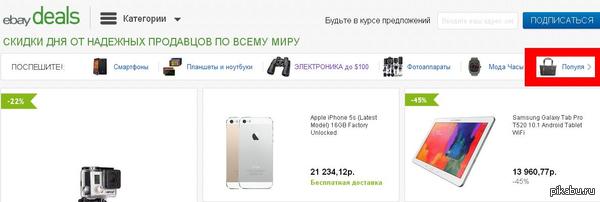 �� ����� �����, ��� ����� "������".