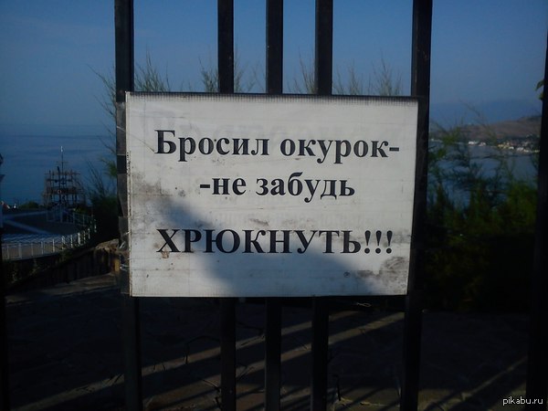 � ���������!